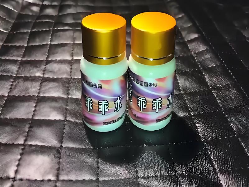 女士专用口服药水3942-GPE型号